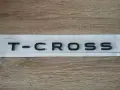 черен надпис Volkswagen T-Cross, снимка 1