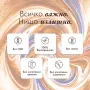 BOOM Протеиново кафе - Шоколад, снимка 7