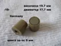 Копче за потенциометър - списък 2, снимка 1