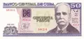 ⭐ Куба 2025 50 песос UNC нова ⭐, снимка 2