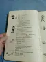 "Задачи по математика за 2 клас", снимка 6