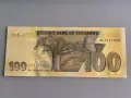 Банкнота - Зимбабве - 100 долара UNC | 2020г., снимка 2