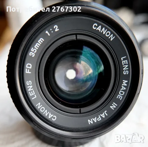 Canon nFD 35mm f2 manual Lens. Canon FD Mount