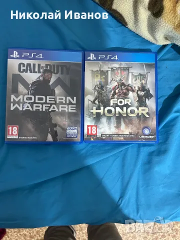 Call of Duty Modern Warfare & For Honor