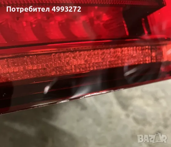 Стоп S8, A8 4N0945207P 4N0945208P 4N0945095AE, снимка 12 - Части - 56728023