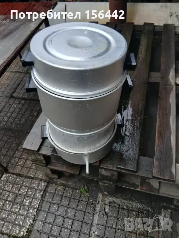 Соковарка Руска.