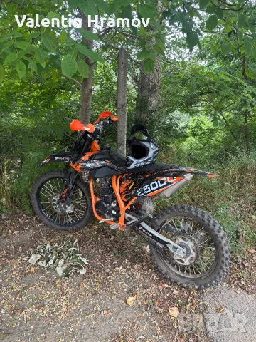Кросов Мотор Telstar 250cc, снимка 3 - Мотоциклети и мототехника - 56553340