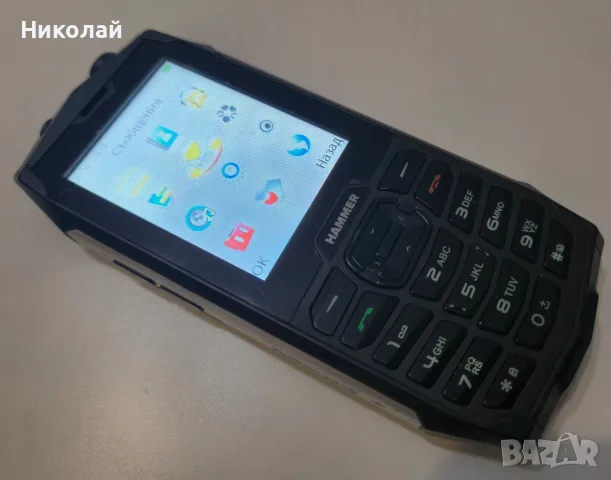 Телефон myPhone Hammer 4 (Dual SIM, снимка 3 - Телефони с две сим карти - 56615424