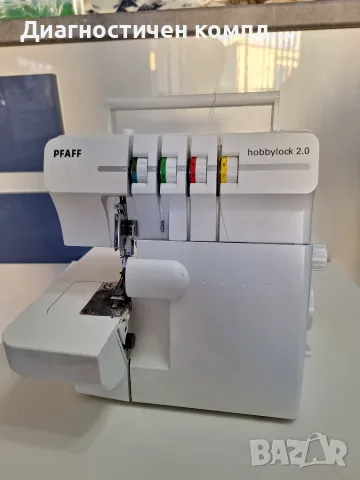 Продавам четириконечен оверлог PFAFF Hobbylock 2.0, снимка 2 - Шевни машини - 56665409