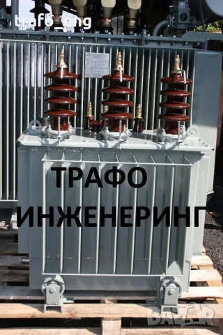 Трансформатор 63 kVA 20/0.4 маслен трифазен 