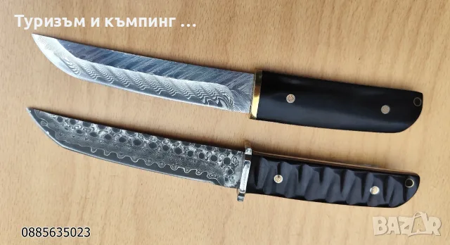 Нож /japanese style/