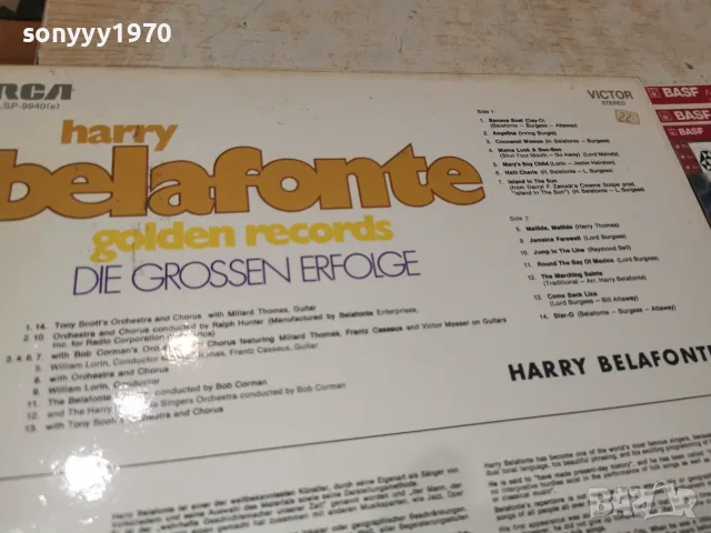 HARRY BELAFONTE-ВНОС GERMANY 2910261704L1, снимка 11 - Грамофонни плочи - 56726459