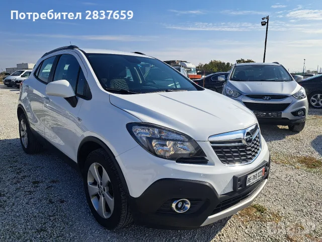 Опел Мока 1.6 CTDI 4X4  COSMO, снимка 6 - Автомобили и джипове - 56658296