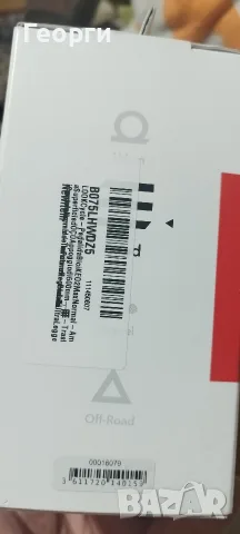 Педали за велосипед LOOK Keo 2 Max , снимка 5 - Части за велосипеди - 56716716