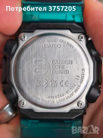   Часовник  CASIO  G SHOCK , снимка 4 - Мъжки - 56651329