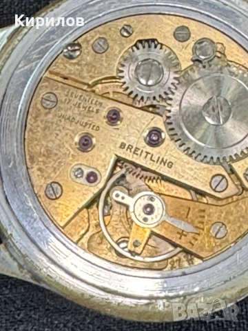 Швейцарски часовник Breitling!, снимка 3 - Мъжки - 56728322