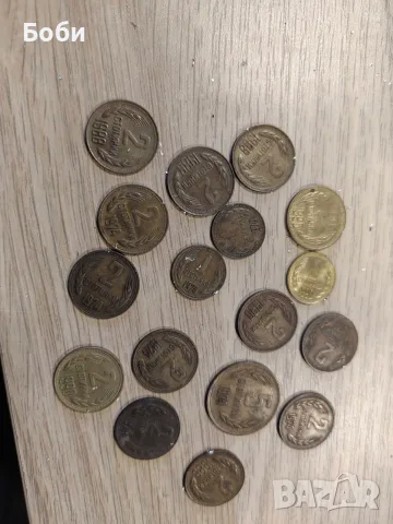 продавам стари монети