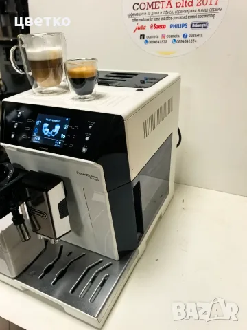 Продавам кафе машина DeLonghi prima donna class , снимка 2 - Кафемашини - 56575427
