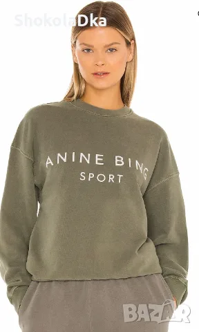 Anine Bing суичър размер XS