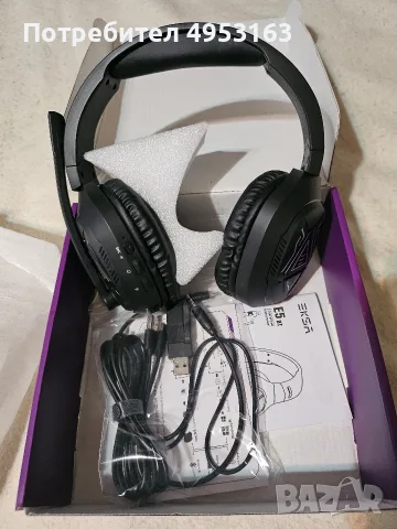 Безжичните геймърски слушалки EKSA E5 BT