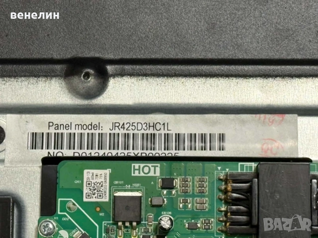 TPD.SK323.PB801 Arielli LED43F115VDA, снимка 3 - Части и Платки - 56740363