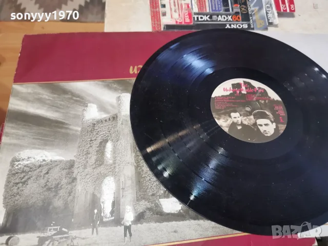 U2-ПЛОЧА ВНОС GERMANY 2910261544L1, снимка 8 - Грамофонни плочи - 56725203