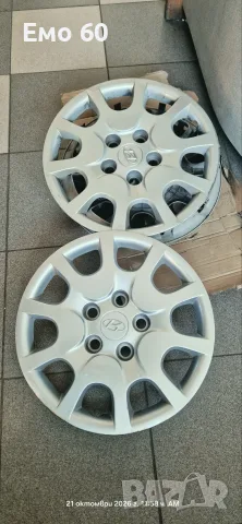 4 броя оригинални тасове за Hyundai I30 15