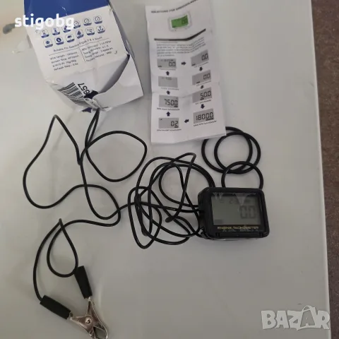 Чисто Нов Водоустойчив Дигитален Моточасовник и Тахометър с Подсветка IP68