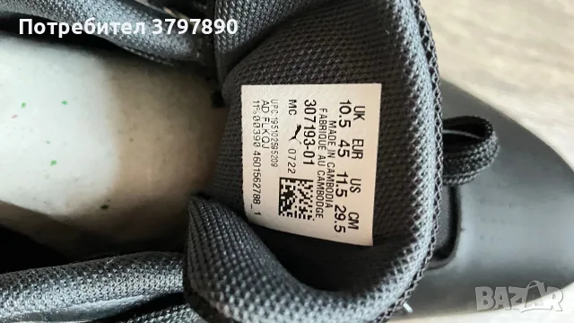 Puma 44.5 Ferrari маратонки, снимка 5 - Маратонки - 56646027