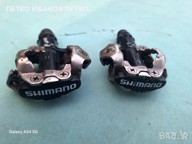 Педали Shimano  PD-M520, снимка 5 - Части за велосипеди - 56560458