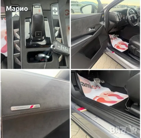 Citroen ds7 crossback, снимка 14 - Автомобили и джипове - 56677051