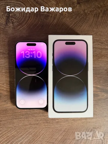 iPhone 14 Pro 128GB