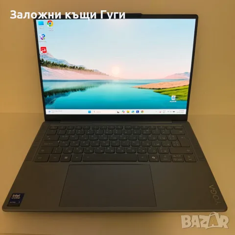 Лаптоп Lenovo Yoga Slim 7 Aura Edition 14ILL10
