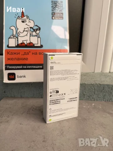 НОВ❗️256Gb⚠️iPhone 17 Pro Silver * ЛИЗИНГ TBI, снимка 2 - Apple iPhone - 56583065