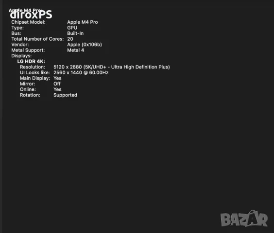 Mac mini M4 Pro 2024 – 14-core CPU / 20-core GPU, 48GB RAM, 1TB SSD, снимка 8 - Работни компютри - 56598288
