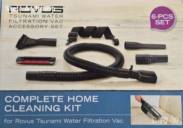 Прахосмукачка Rovus Tsunami Water, снимка 6 - Прахосмукачки - 56628956