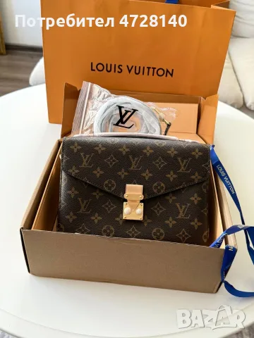 Чанта Louise Vuitton , снимка 4 - Чанти - 55105500