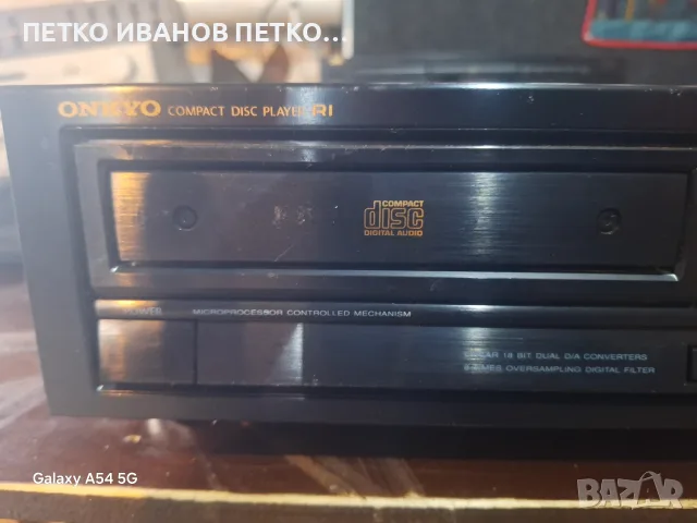 Компактдиск плеър Onkyo DX-6700., снимка 2 - Ресийвъри, усилватели, смесителни пултове - 56578196