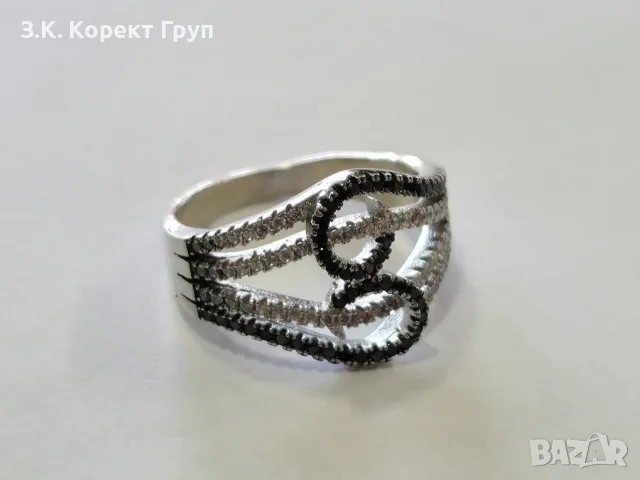 Сребърен пръстен 925 / 4,60 гр.