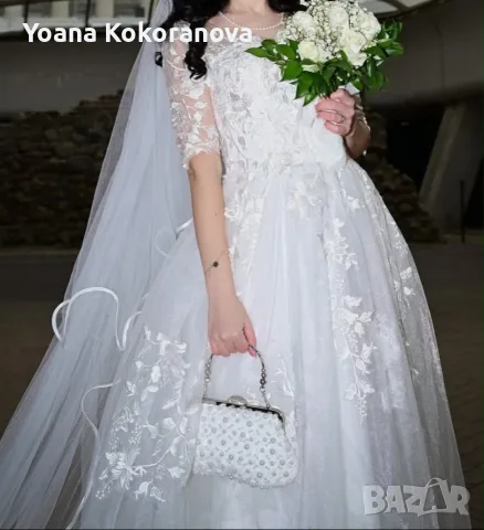 Булчинска рокля