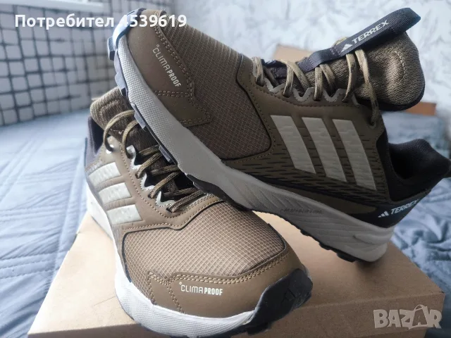 adidas Terrex Tracefinder 2 clima 