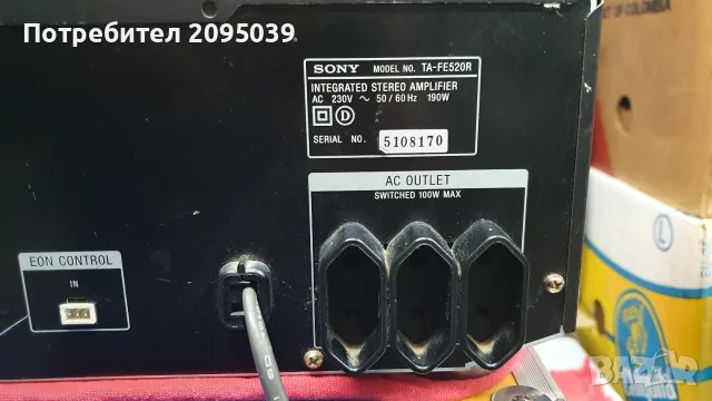 Усилвател SONI TA FE 520 R., снимка 3 - Ресийвъри, усилватели, смесителни пултове - 56652305