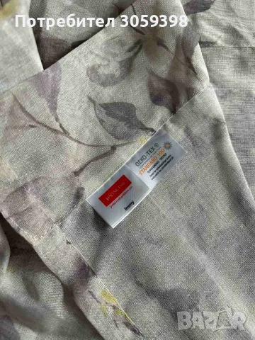 Нови завеси 2бр., снимка 4 - Пердета и завеси - 56558793
