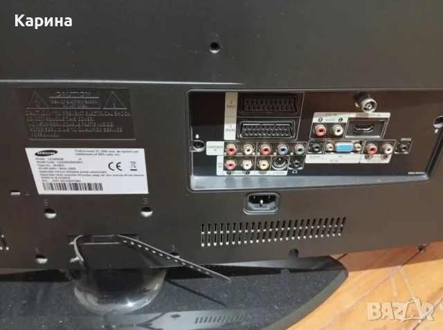 телевизор samsug, снимка 3 - Телевизори - 56647368
