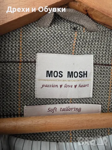 Бутиков блейзър Mos Mosh, снимка 6 - Сака - 56748859