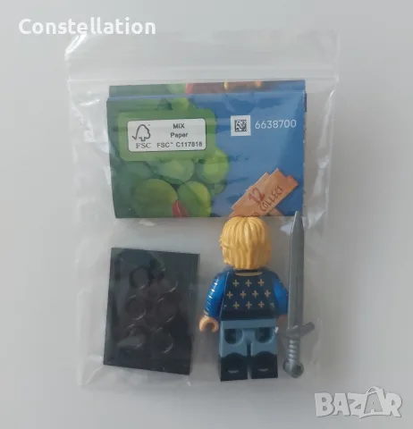 LEGO Shrek CMF Prince Charming, снимка 3 - Колекции - 56650246