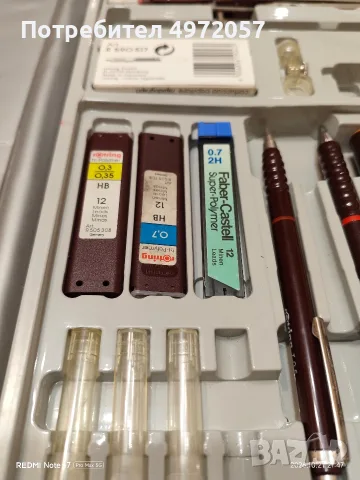 Рапидографи.rotring, снимка 3 - Ученически пособия, канцеларски материали - 56601953