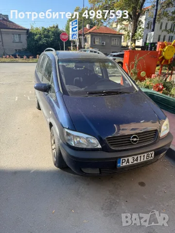 Продава се опел Зафира 1.6 , снимка 3 - Автомобили и джипове - 56621765
