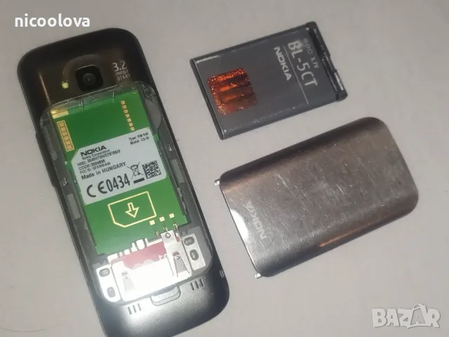 ! РАБОТЕЩ ! Nokia C5-00 с български език , снимка 6 - Nokia - 56586842