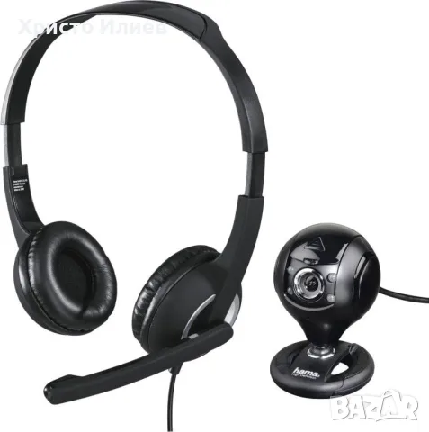 Комплект за стрийминг Уеб Камера Spy Protect 720P и слушалки с микроофон HS-P150